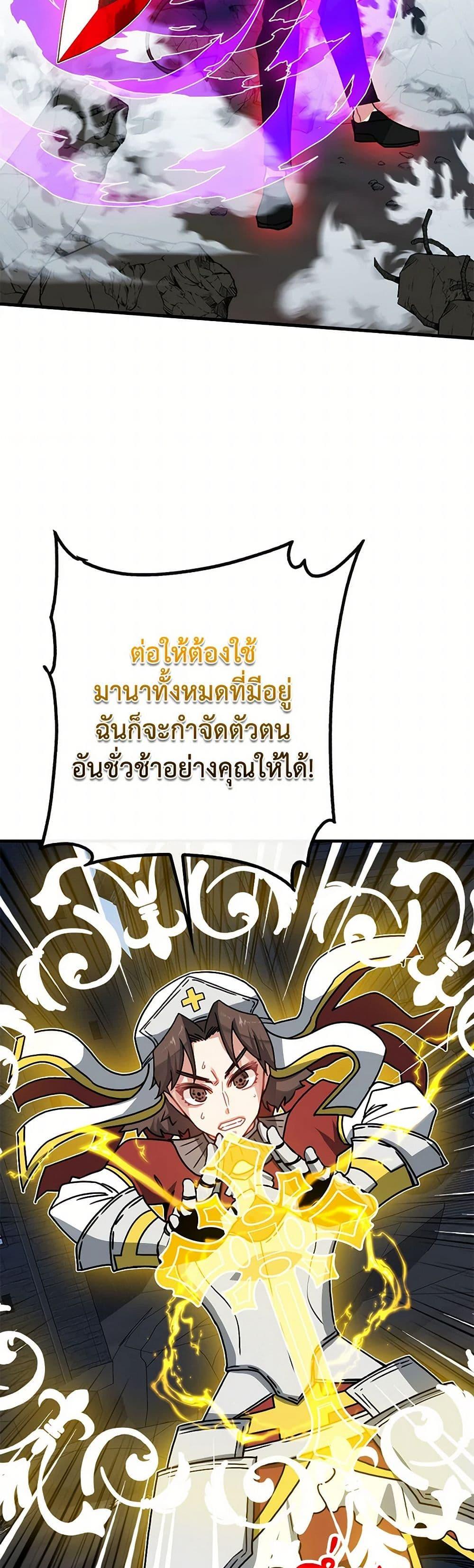 Manga-lc-com อ่านมังงะ อ่านการ์ตูน ออนไลน์ ฟรี SSS-Class Gacha Hunter ตอนที่ 1 2 3 4 5 6 7 8 9 10 11 12 13 14 ฟรี ไม่มีโฆษณา Manga-lc - อ่าน มังงะ อ่าน การ์ตูน ออนไลน์ อ่านมังงะ ฟรี