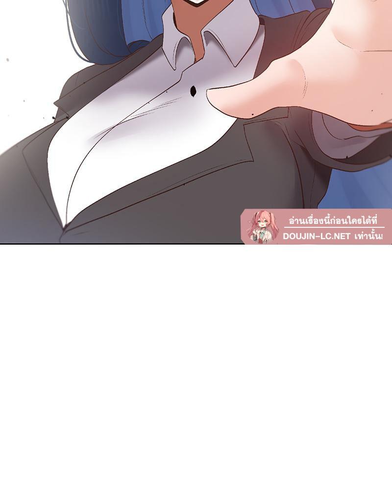 Doujin-Lc- อ่าน โดจิน มังฮวา เกาหลี ญี่ปุ่น จีน แปลไทย Family with Benefits ตอนที่ 1 2 3 4 5 6 7 8 9 10 11 12 13 14 ฟรี ไม่มีโฆษณา อ่าน โดจิน Manhwa เกาหลี ญี่ปุ่น จีน เรามีครบ คัดมาให้เน้นๆ โดจิน 18+ รับประกันความฟินโดย  Doujin Lc