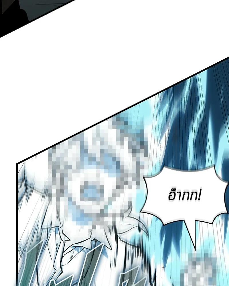 Omniscient Reader อ่านชะตาวันสิ้นโลก ตอนที่ 47 ศึกเลือกราชาปีศาจ (5) รูปที่ 97