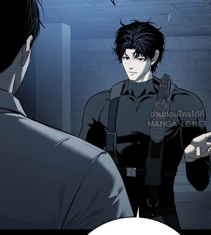 มัจจุราชชุดแดง ตอนที่ 15 รูปที่ 6