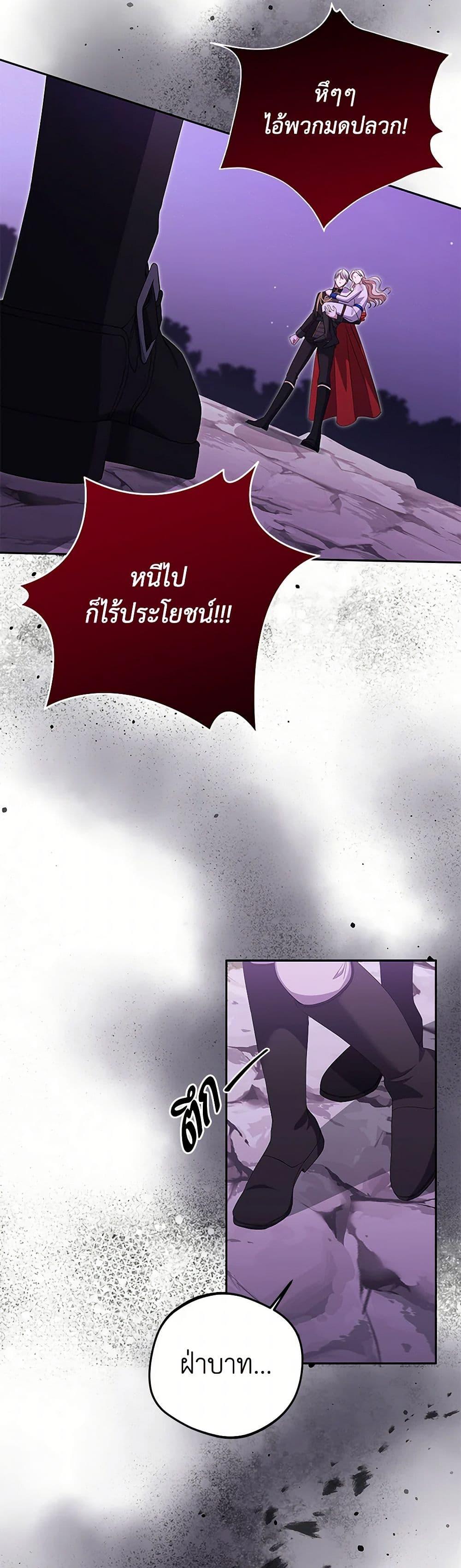 Manga-lc-com อ่านมังงะ อ่านการ์ตูน ออนไลน์ ฟรี There Is No Need to Be Obsessed ตอนที่ 1 2 3 4 5 6 7 8 9 10 11 12 13 14 ฟรี ไม่มีโฆษณา Manga-lc - อ่าน มังงะ อ่าน การ์ตูน ออนไลน์ อ่านมังงะ ฟรี