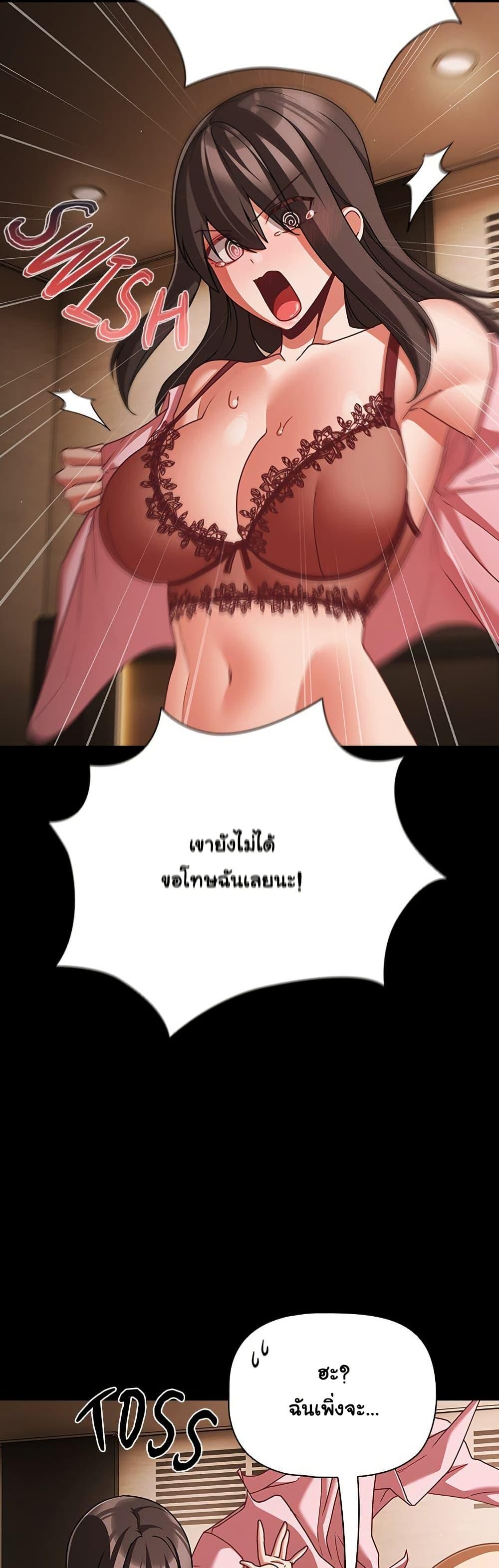 Doujin-Lc- อ่าน โดจิน มังฮวา เกาหลี ญี่ปุ่น จีน แปลไทย People of The Dark ตอนที่ 1 2 3 4 5 6 7 8 9 10 11 12 13 14 ฟรี ไม่มีโฆษณา อ่าน โดจิน Manhwa เกาหลี ญี่ปุ่น จีน เรามีครบ คัดมาให้เน้นๆ โดจิน 18+ รับประกันความฟินโดย  Doujin Lc