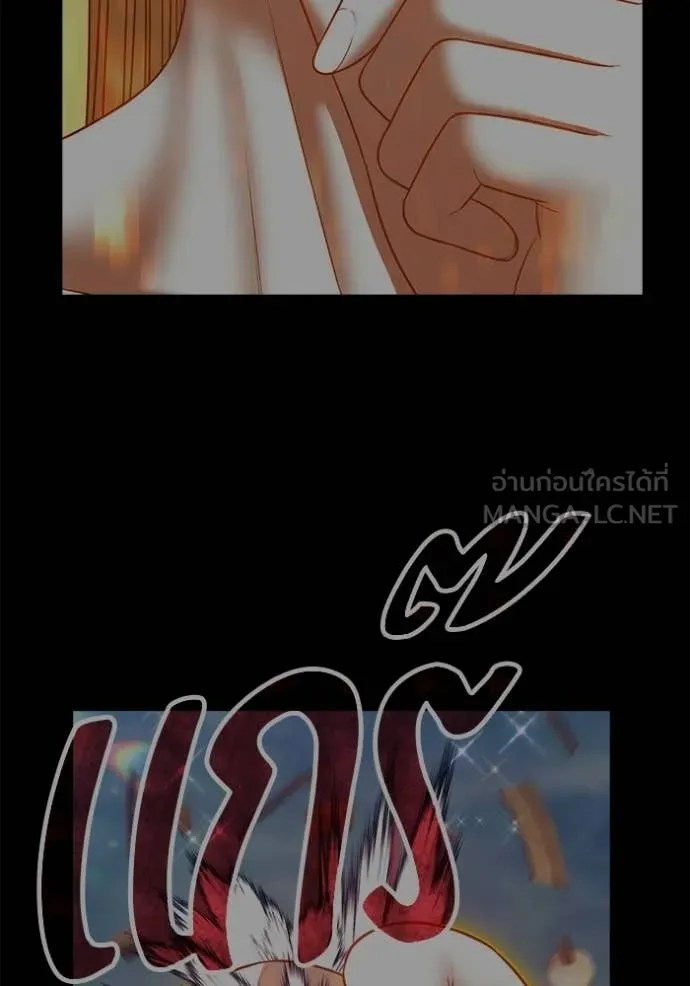 +99 ท่อนไม้ ตอนที่ 176 รูปที่ 404