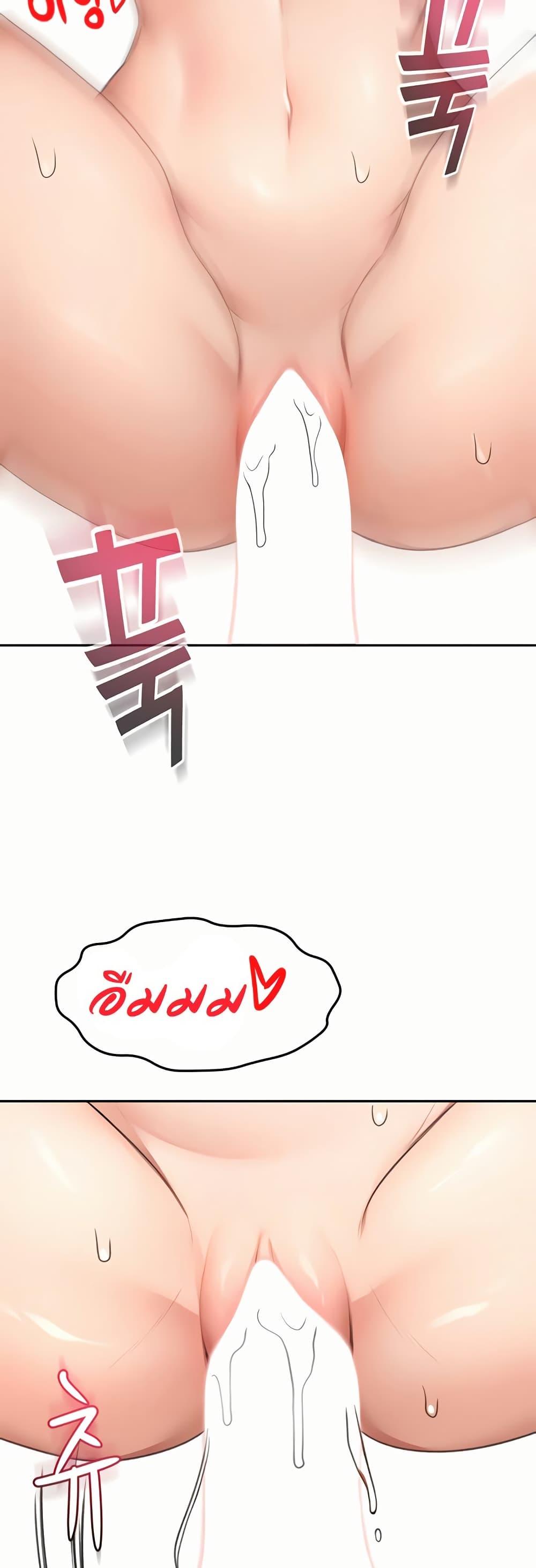 Doujin-Lc- อ่าน โดจิน มังฮวา เกาหลี ญี่ปุ่น จีน แปลไทย Rooftop Sex King ตอนที่ 1 2 3 4 5 6 7 8 9 10 11 12 13 14 ฟรี ไม่มีโฆษณา อ่าน โดจิน Manhwa เกาหลี ญี่ปุ่น จีน เรามีครบ คัดมาให้เน้นๆ โดจิน 18+ รับประกันความฟินโดย  Doujin Lc