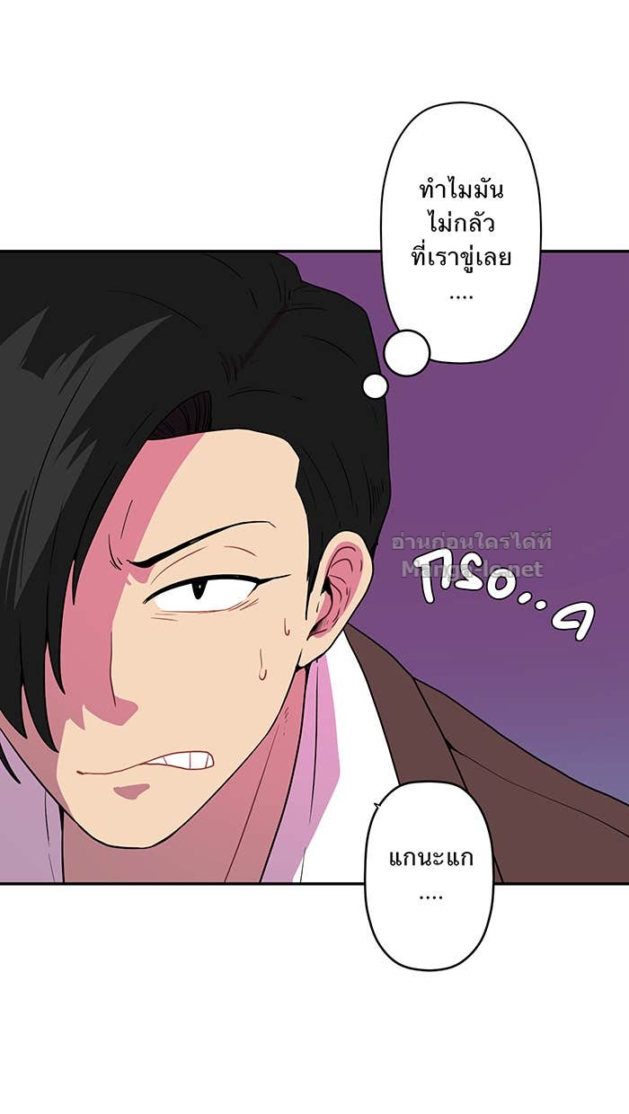 Doujin-Lc- อ่าน โดจิน มังฮวา เกาหลี ญี่ปุ่น จีน แปลไทย Take My Money รักนี้...มีเปย์ ตอนที่ 1 2 3 4 5 6 7 8 9 10 11 12 13 14 ฟรี ไม่มีโฆษณา อ่าน โดจิน Manhwa เกาหลี ญี่ปุ่น จีน เรามีครบ คัดมาให้เน้นๆ โดจิน 18+ รับประกันความฟินโดย Doujin Lc