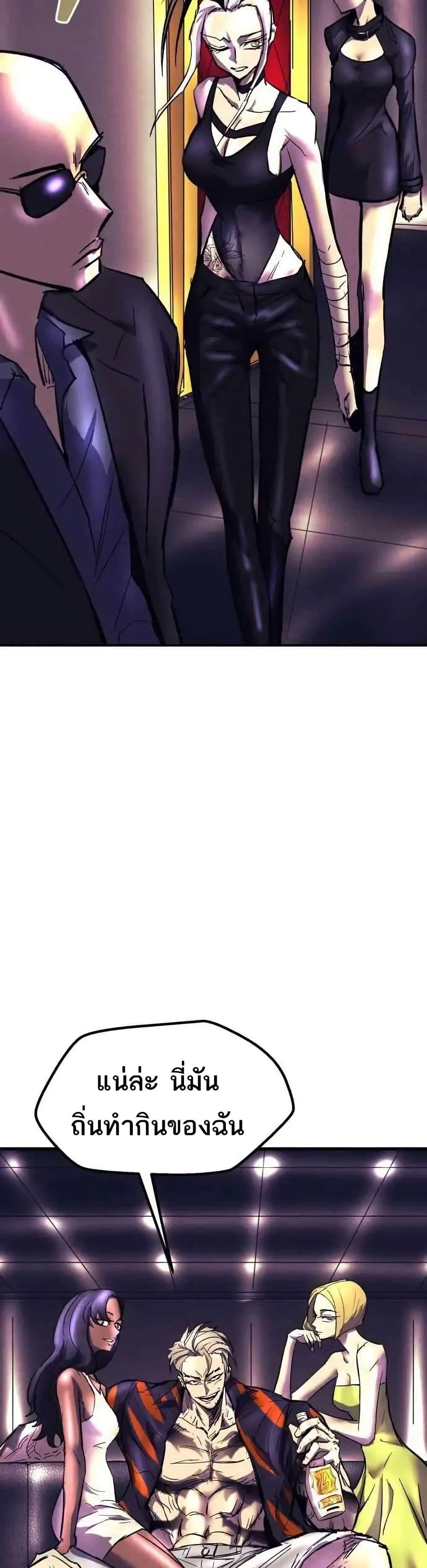 Manga-lc-com อ่านมังงะ อ่านการ์ตูน ออนไลน์ ฟรี INSECTOR ตอนที่ 1 2 3 4 5 6 7 8 9 10 11 12 13 14 ฟรี ไม่มีโฆษณา Manga-lc - อ่าน มังงะ อ่าน การ์ตูน ออนไลน์ อ่านมังงะ ฟรี