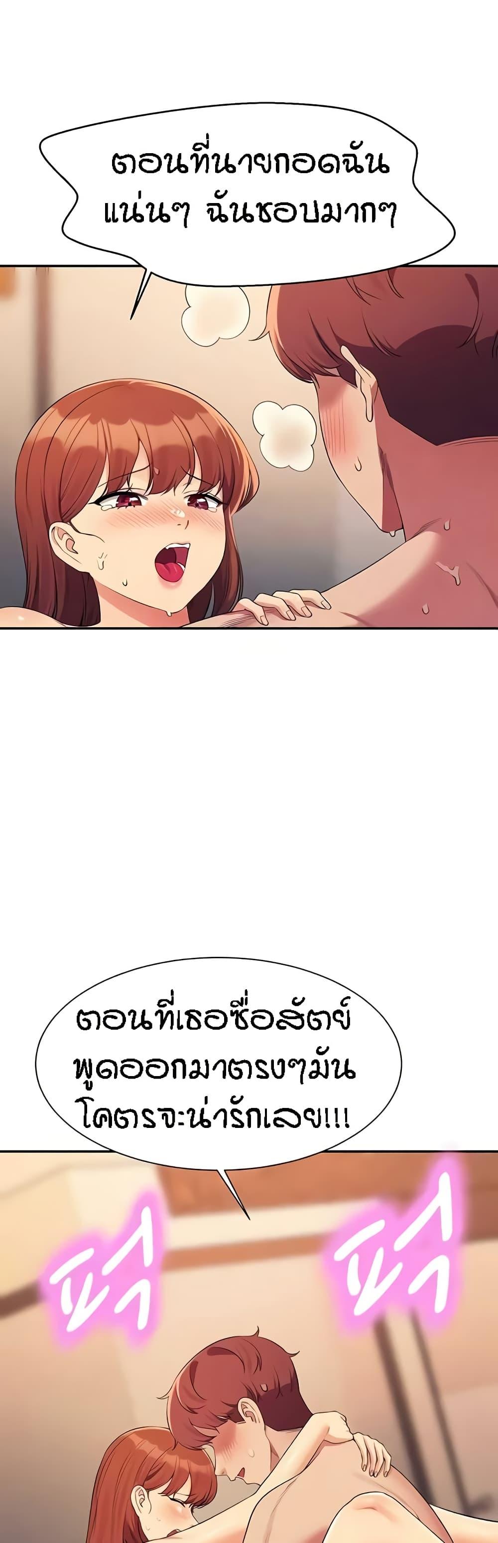 Doujin-Lc- อ่าน โดจิน มังฮวา เกาหลี ญี่ปุ่น จีน แปลไทย Is There No Goddess in My College ตอนที่ 1 2 3 4 5 6 7 8 9 10 11 12 13 14 ฟรี ไม่มีโฆษณา อ่าน โดจิน Manhwa เกาหลี ญี่ปุ่น จีน เรามีครบ คัดมาให้เน้นๆ โดจิน 18+ รับประกันความฟินโดย  Doujin Lc