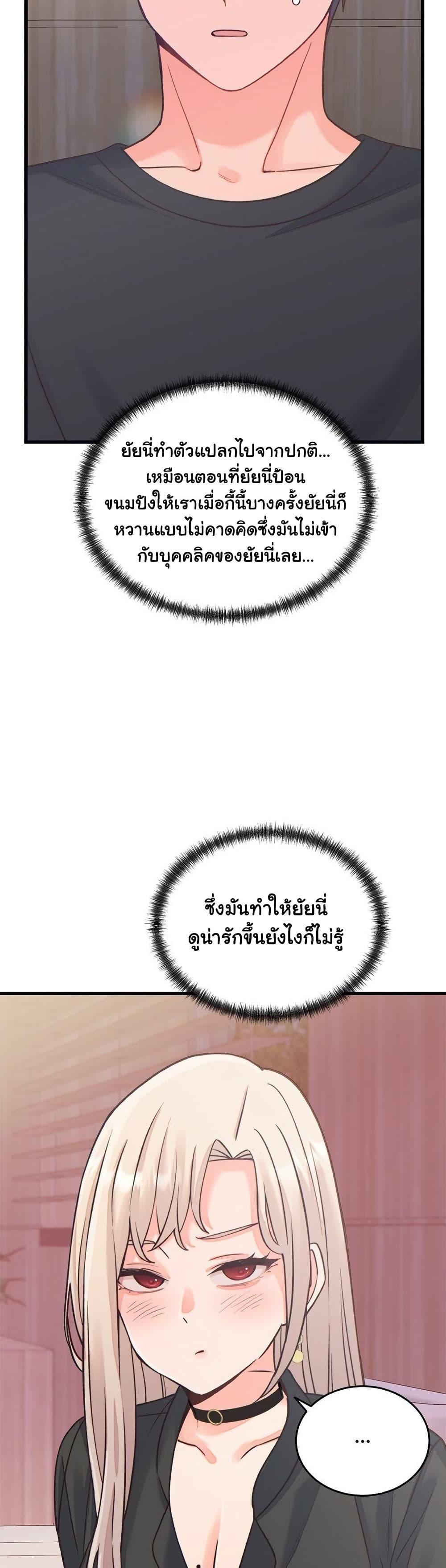 Doujin-Lc- อ่าน โดจิน มังฮวา เกาหลี ญี่ปุ่น จีน แปลไทย From Pauper to Prince ตอนที่ 1 2 3 4 5 6 7 8 9 10 11 12 13 14 ฟรี ไม่มีโฆษณา อ่าน โดจิน Manhwa เกาหลี ญี่ปุ่น จีน เรามีครบ คัดมาให้เน้นๆ โดจิน 18+ รับประกันความฟินโดย  Doujin Lc