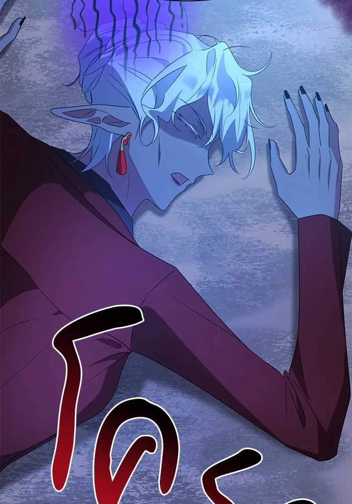 อะคาเดมีนี้เห็นทีจะเจ๊ง ตอนที่ 29 รูปที่ 40