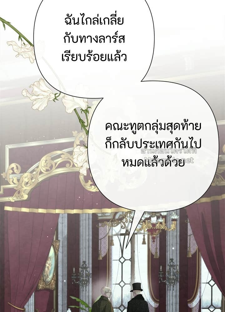 Doujin-Lc- อ่าน โดจิน มังฮวา เกาหลี ญี่ปุ่น จีน แปลไทย องค์ชายผู้อื้อฉาว ตอนที่ 1 2 3 4 5 6 7 8 9 10 11 12 13 14 ฟรี ไม่มีโฆษณา อ่าน โดจิน Manhwa เกาหลี ญี่ปุ่น จีน เรามีครบ คัดมาให้เน้นๆ โดจิน 18+ รับประกันความฟินโดย Doujin Lc