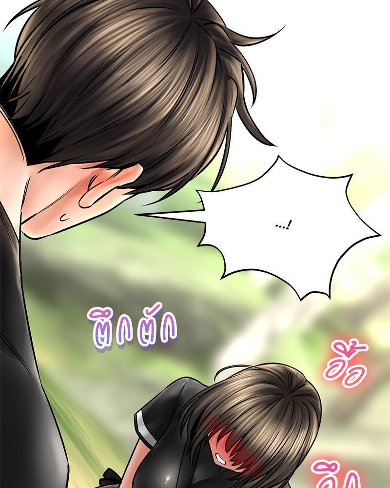 Doujin-Lc- อ่าน โดจิน มังฮวา เกาหลี ญี่ปุ่น จีน แปลไทย Herbal Love Story ตอนที่ 1 2 3 4 5 6 7 8 9 10 11 12 13 14 ฟรี ไม่มีโฆษณา อ่าน โดจิน Manhwa เกาหลี ญี่ปุ่น จีน เรามีครบ คัดมาให้เน้นๆ โดจิน 18+ รับประกันความฟินโดย  Doujin Lc