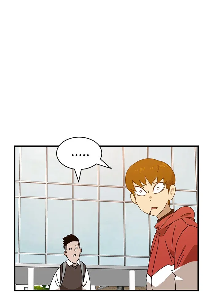 Double Click ตอนที่ 8 รูปที่ 19