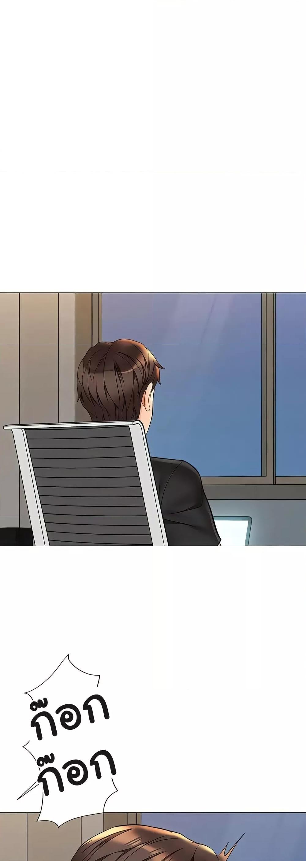 Doujin-Lc- อ่าน โดจิน มังฮวา เกาหลี ญี่ปุ่น จีน แปลไทย Daughter Friend ตอนที่ 1 2 3 4 5 6 7 8 9 10 11 12 13 14 ฟรี ไม่มีโฆษณา อ่าน โดจิน Manhwa เกาหลี ญี่ปุ่น จีน เรามีครบ คัดมาให้เน้นๆ โดจิน 18+ รับประกันความฟินโดย  Doujin Lc