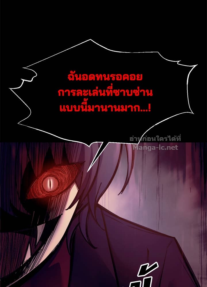 Doujin-Lc- อ่าน โดจิน มังฮวา เกาหลี ญี่ปุ่น จีน แปลไทย ผู้พิชิตเกมป้องกันฐาน ตอนที่ 1 2 3 4 5 6 7 8 9 10 11 12 13 14 ฟรี ไม่มีโฆษณา อ่าน โดจิน Manhwa เกาหลี ญี่ปุ่น จีน เรามีครบ คัดมาให้เน้นๆ โดจิน 18+ รับประกันความฟินโดย Doujin Lc