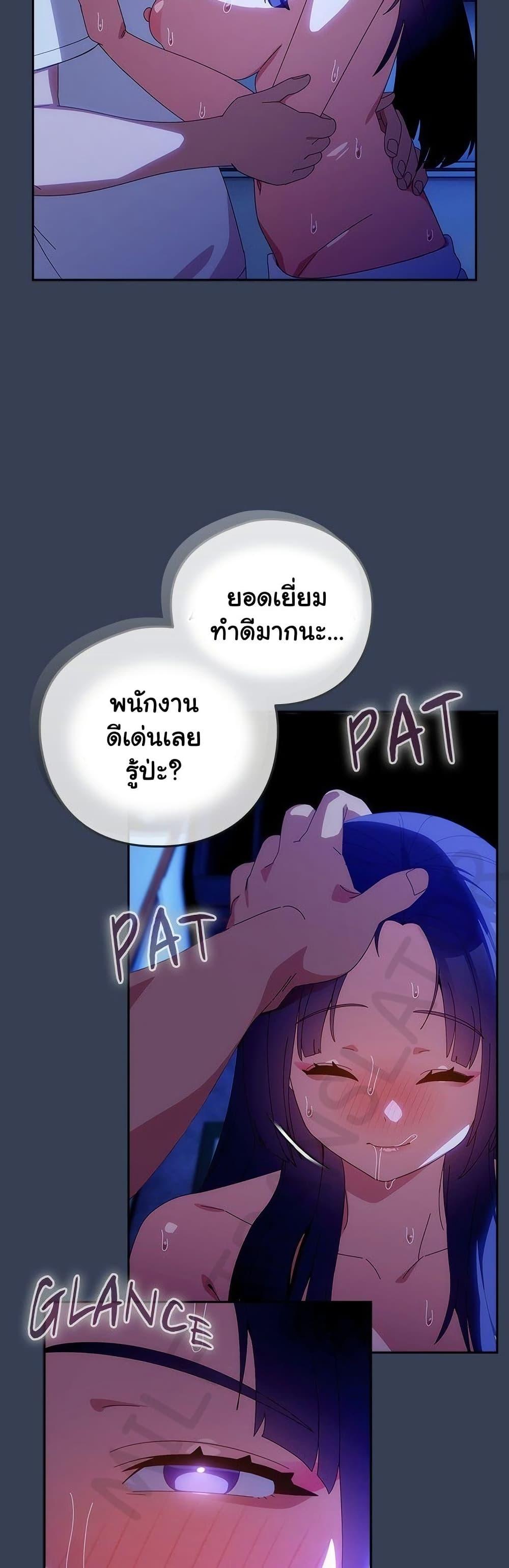 Doujin-Lc- อ่าน โดจิน มังฮวา เกาหลี ญี่ปุ่น จีน แปลไทย Like No Other ตอนที่ 1 2 3 4 5 6 7 8 9 10 11 12 13 14 ฟรี ไม่มีโฆษณา อ่าน โดจิน Manhwa เกาหลี ญี่ปุ่น จีน เรามีครบ คัดมาให้เน้นๆ โดจิน 18+ รับประกันความฟินโดย  Doujin Lc