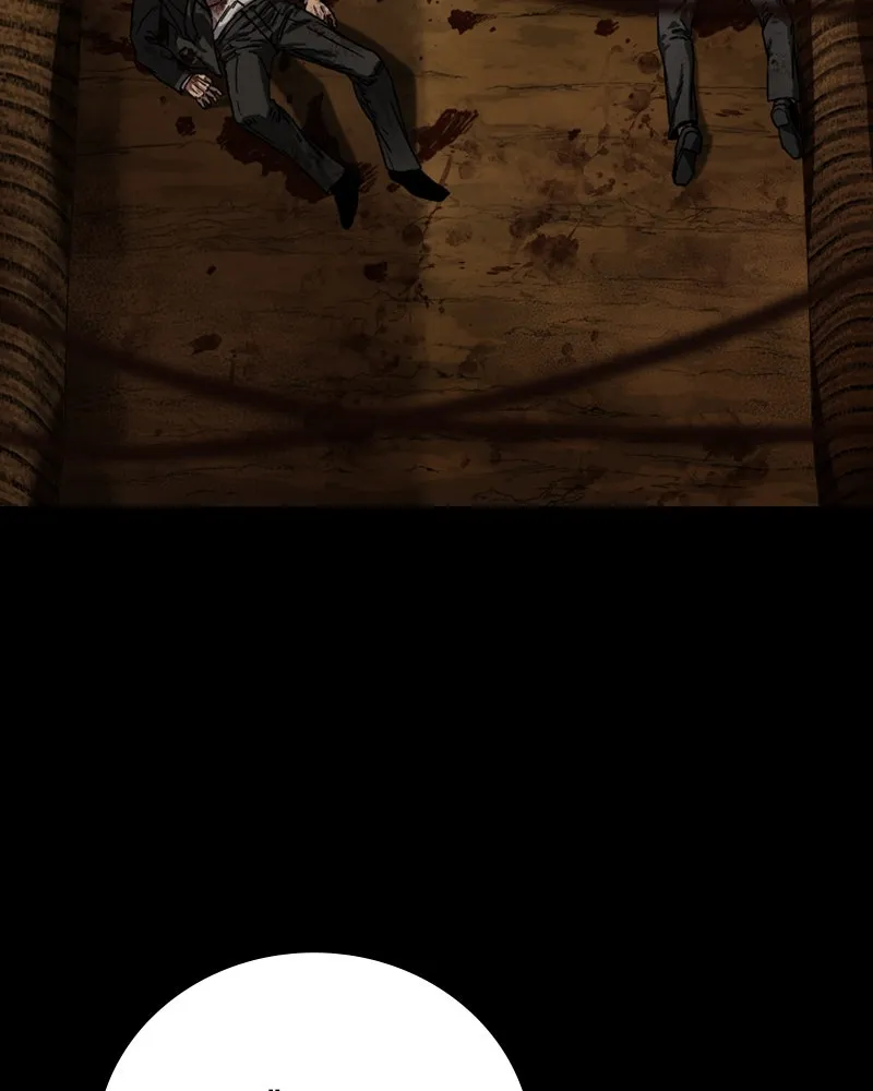 เกาลูน  ซาโรกา ตอนที่ 1 รูปที่ 170