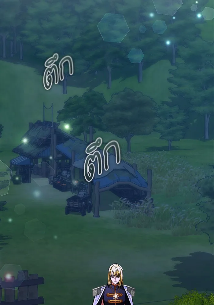 บุตรีดยุกขอไม่แต่งงานbrกับหนุ่มในฝัน ตอนที่ 105 รูปที่ 100