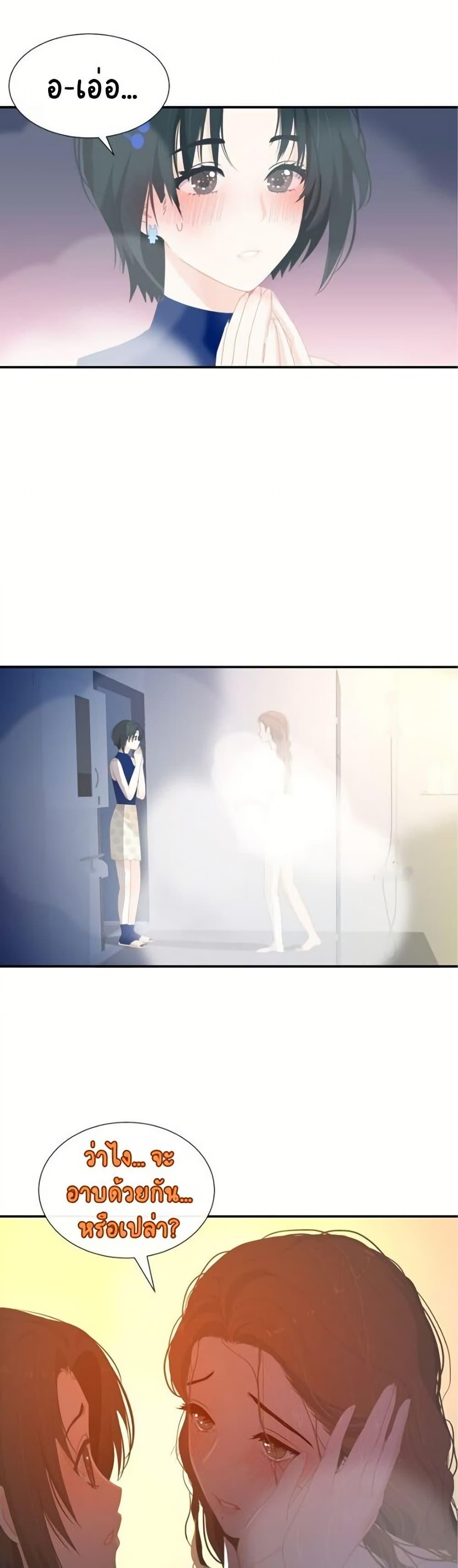 Manga-lc-com อ่านมังงะ อ่านการ์ตูน ออนไลน์ ฟรี Chao Xia ตอนที่ 1 2 3 4 5 6 7 8 9 10 11 12 13 14 ฟรี ไม่มีโฆษณา Manga-lc - อ่าน มังงะ อ่าน การ์ตูน ออนไลน์ อ่านมังงะ ฟรี