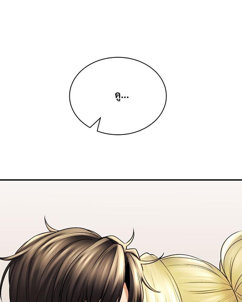 Doujin-Lc- อ่าน โดจิน มังฮวา เกาหลี ญี่ปุ่น จีน แปลไทย Herbal Love Story ตอนที่ 1 2 3 4 5 6 7 8 9 10 11 12 13 14 ฟรี ไม่มีโฆษณา อ่าน โดจิน Manhwa เกาหลี ญี่ปุ่น จีน เรามีครบ คัดมาให้เน้นๆ โดจิน 18+ รับประกันความฟินโดย  Doujin Lc