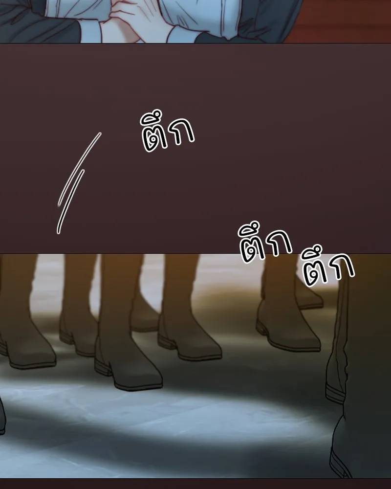 เซเรน่า ตอนที่ 113 รูปที่ 83