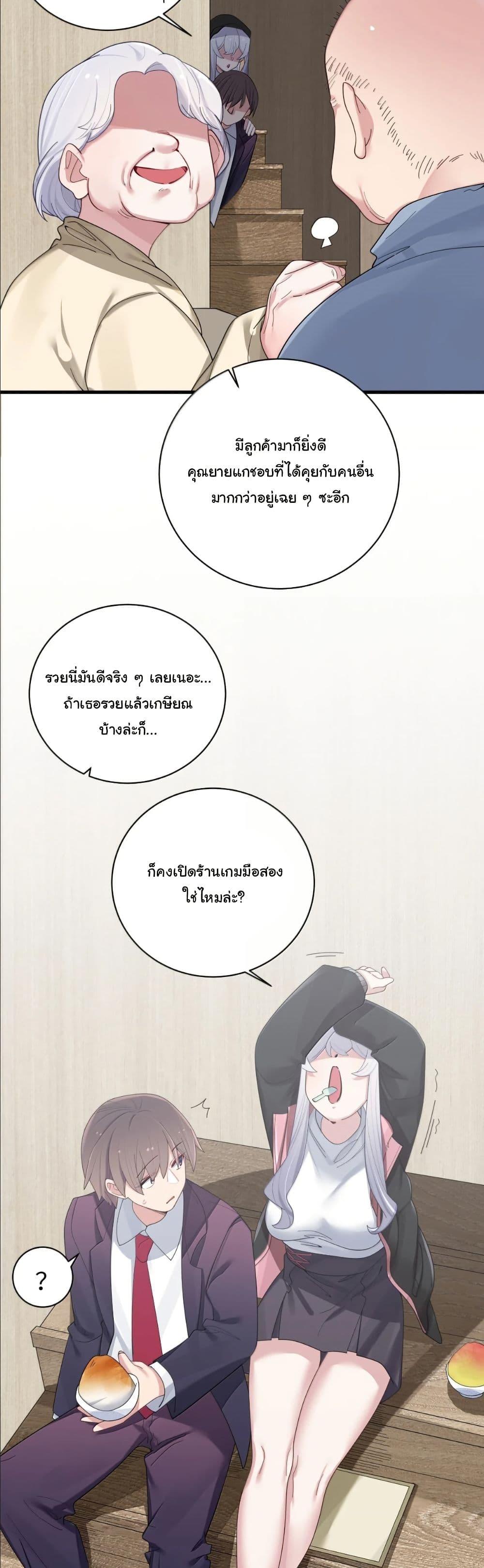 Manga-lc-com อ่านมังงะ อ่านการ์ตูน ออนไลน์ ฟรี Fake Girlfriend My Fault ตอนที่ 1 2 3 4 5 6 7 8 9 10 11 12 13 14 ฟรี ไม่มีโฆษณา Manga-lc - อ่าน มังงะ อ่าน การ์ตูน ออนไลน์ อ่านมังงะ ฟรี