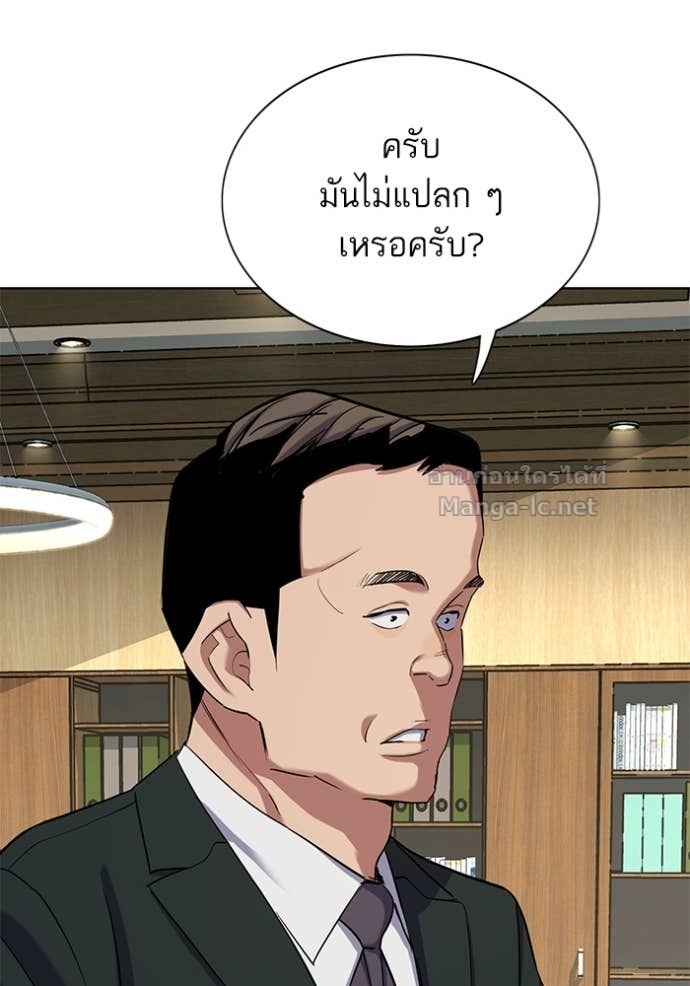 Doujin-Lc- อ่าน โดจิน มังฮวา เกาหลี ญี่ปุ่น จีน แปลไทย Reborn Rich ตอนที่ 1 2 3 4 5 6 7 8 9 10 11 12 13 14 ฟรี ไม่มีโฆษณา อ่าน โดจิน Manhwa เกาหลี ญี่ปุ่น จีน เรามีครบ คัดมาให้เน้นๆ โดจิน 18+ รับประกันความฟินโดย Doujin Lc