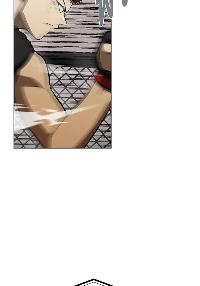 ราชาแห่งอ็อกทากอน ตอนที่ 73 รูปที่ 46