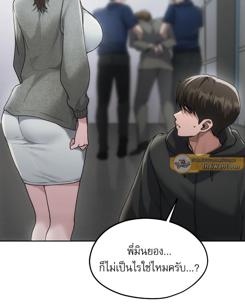 Doujin-Lc- อ่าน โดจิน มังฮวา เกาหลี ญี่ปุ่น จีน แปลไทย From Today My Favorite ตอนที่ 1 2 3 4 5 6 7 8 9 10 11 12 13 14 ฟรี ไม่มีโฆษณา อ่าน โดจิน Manhwa เกาหลี ญี่ปุ่น จีน เรามีครบ คัดมาให้เน้นๆ โดจิน 18+ รับประกันความฟินโดย  Doujin Lc
