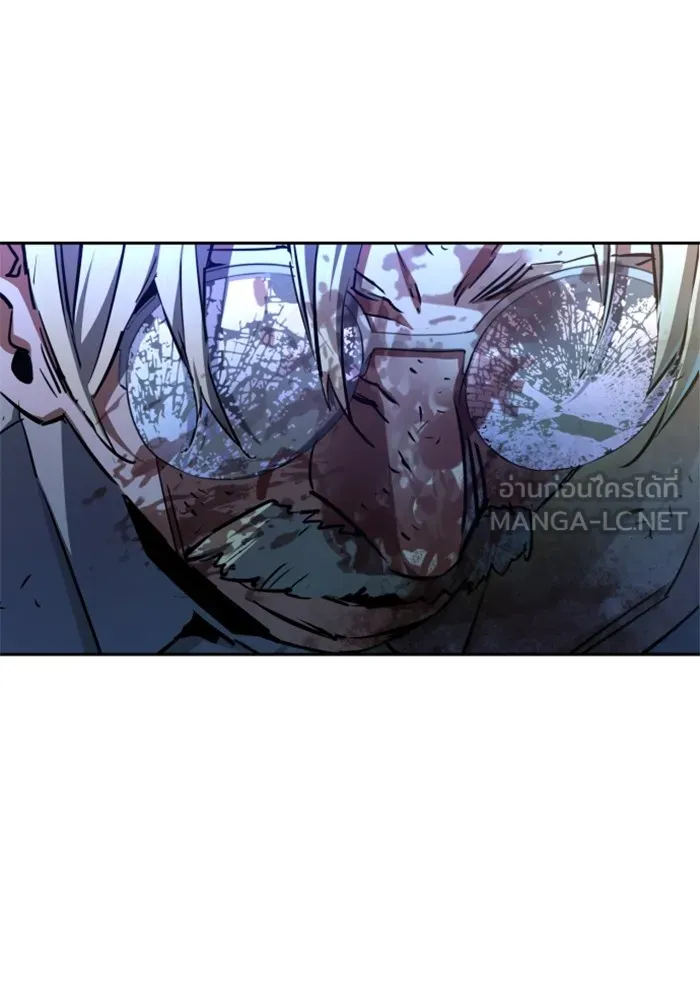 พี่ชายสายบอดี้การ์ด ตอนที่ 219 รูปที่ 126