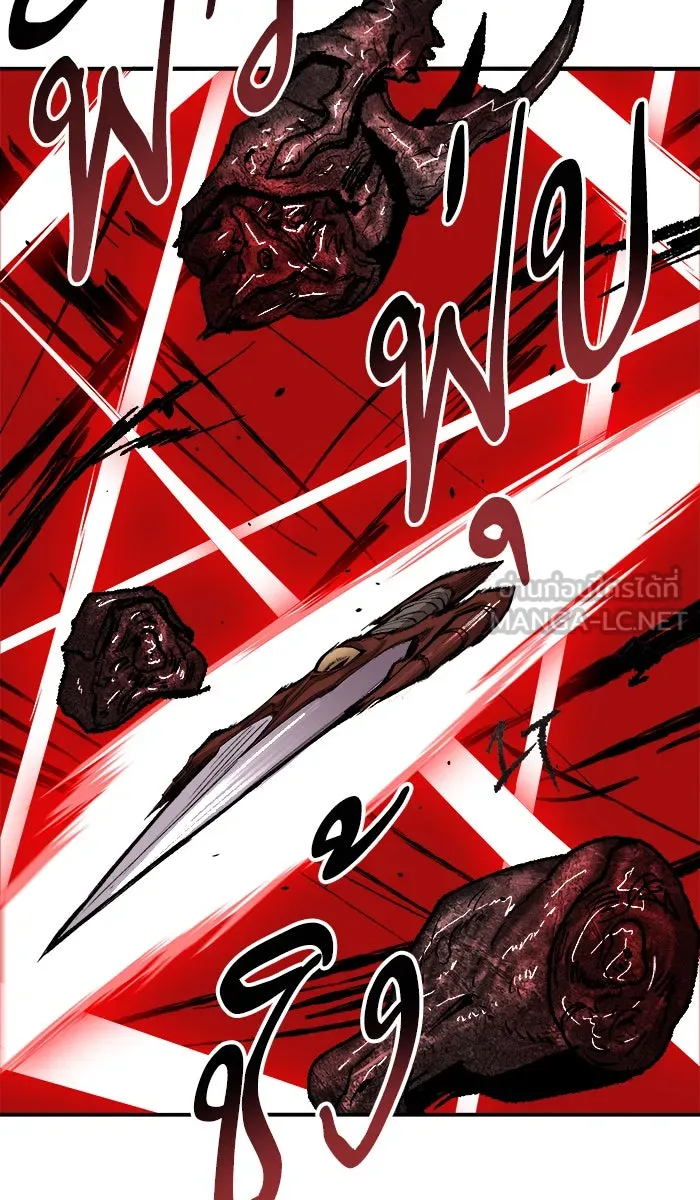 ยอดคนเลเวลทะลุ ตอนที่ 60 ฮิวมานอยด์ (6) รูปที่ 171