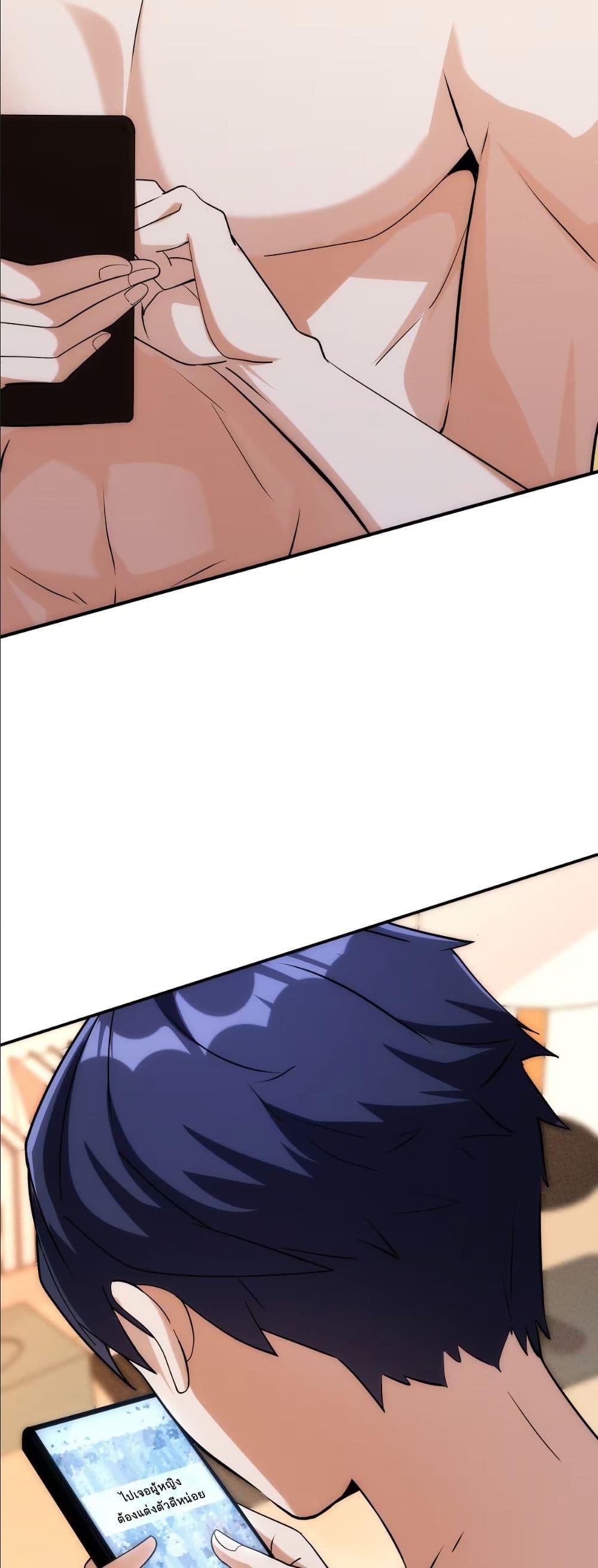 Manga-lc-com อ่านมังงะ อ่านการ์ตูน ออนไลน์ ฟรี Dating save The world ตอนที่ 1 2 3 4 5 6 7 8 9 10 11 12 13 14 ฟรี ไม่มีโฆษณา Manga-lc - อ่าน มังงะ อ่าน การ์ตูน ออนไลน์ อ่านมังงะ ฟรี