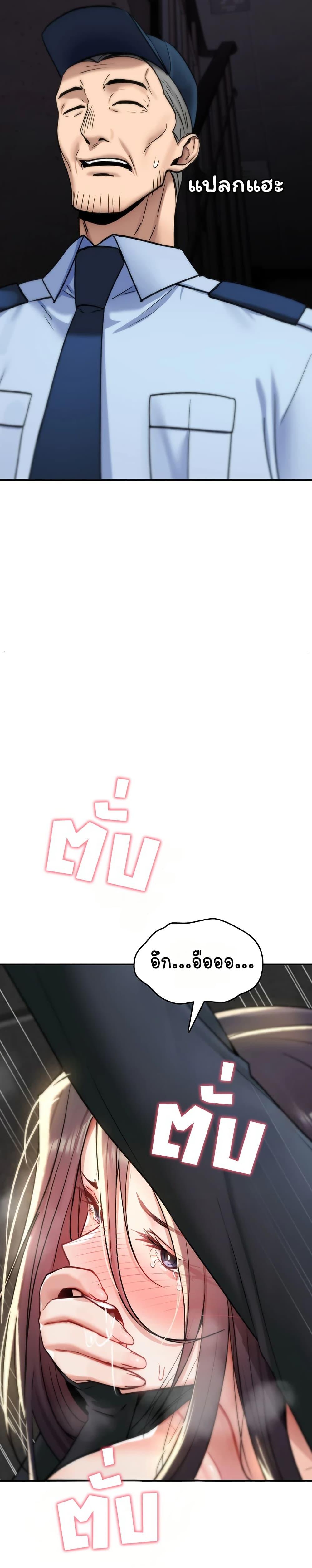 Doujin-Lc- อ่าน โดจิน มังฮวา เกาหลี ญี่ปุ่น จีน แปลไทย It Will Never ตอนที่ 1 2 3 4 5 6 7 8 9 10 11 12 13 14 ฟรี ไม่มีโฆษณา อ่าน โดจิน Manhwa เกาหลี ญี่ปุ่น จีน เรามีครบ คัดมาให้เน้นๆ โดจิน 18+ รับประกันความฟินโดย  Doujin Lc