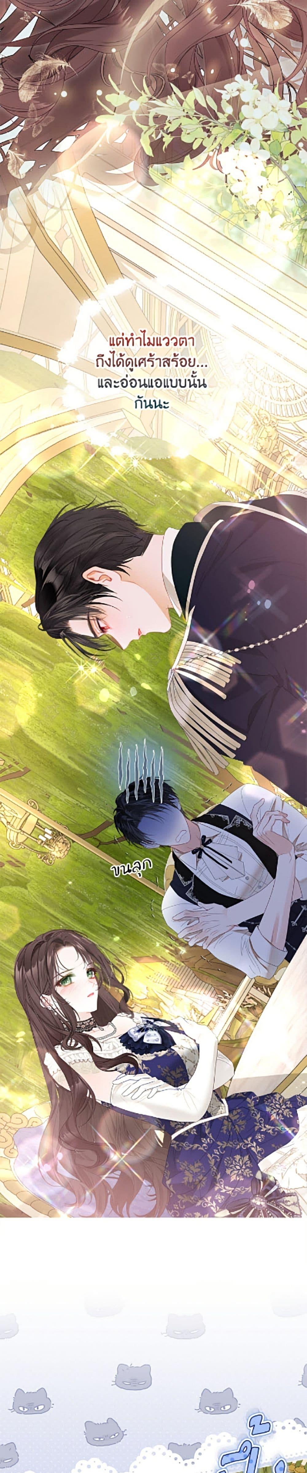 Manga-lc-com อ่านมังงะ อ่านการ์ตูน ออนไลน์ ฟรี The World Without My Sister Who Everyone Loved ตอนที่ 1 2 3 4 5 6 7 8 9 10 11 12 13 14 ฟรี ไม่มีโฆษณา Manga-lc - อ่าน มังงะ อ่าน การ์ตูน ออนไลน์ อ่านมังงะ ฟรี
