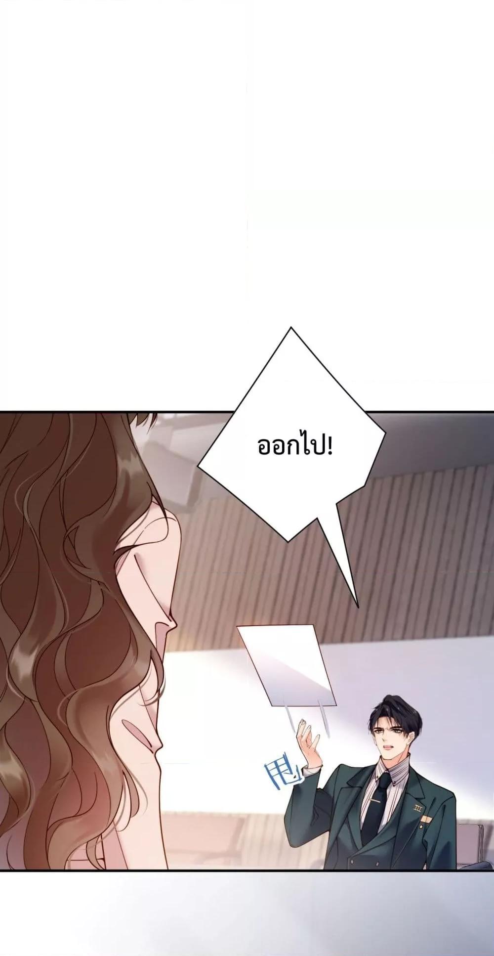 Manga-lc-com อ่านมังงะ อ่านการ์ตูน ออนไลน์ ฟรี IGotACuteKi ตอนที่ 1 2 3 4 5 6 7 8 9 10 11 12 13 14 ฟรี ไม่มีโฆษณา Manga-lc - อ่าน มังงะ อ่าน การ์ตูน ออนไลน์ อ่านมังงะ ฟรี