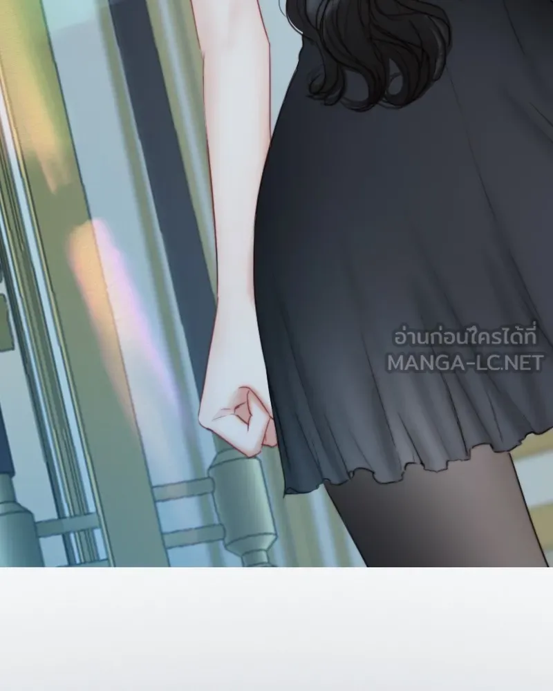 เซเรน่า ตอนที่ 107 รูปที่ 84