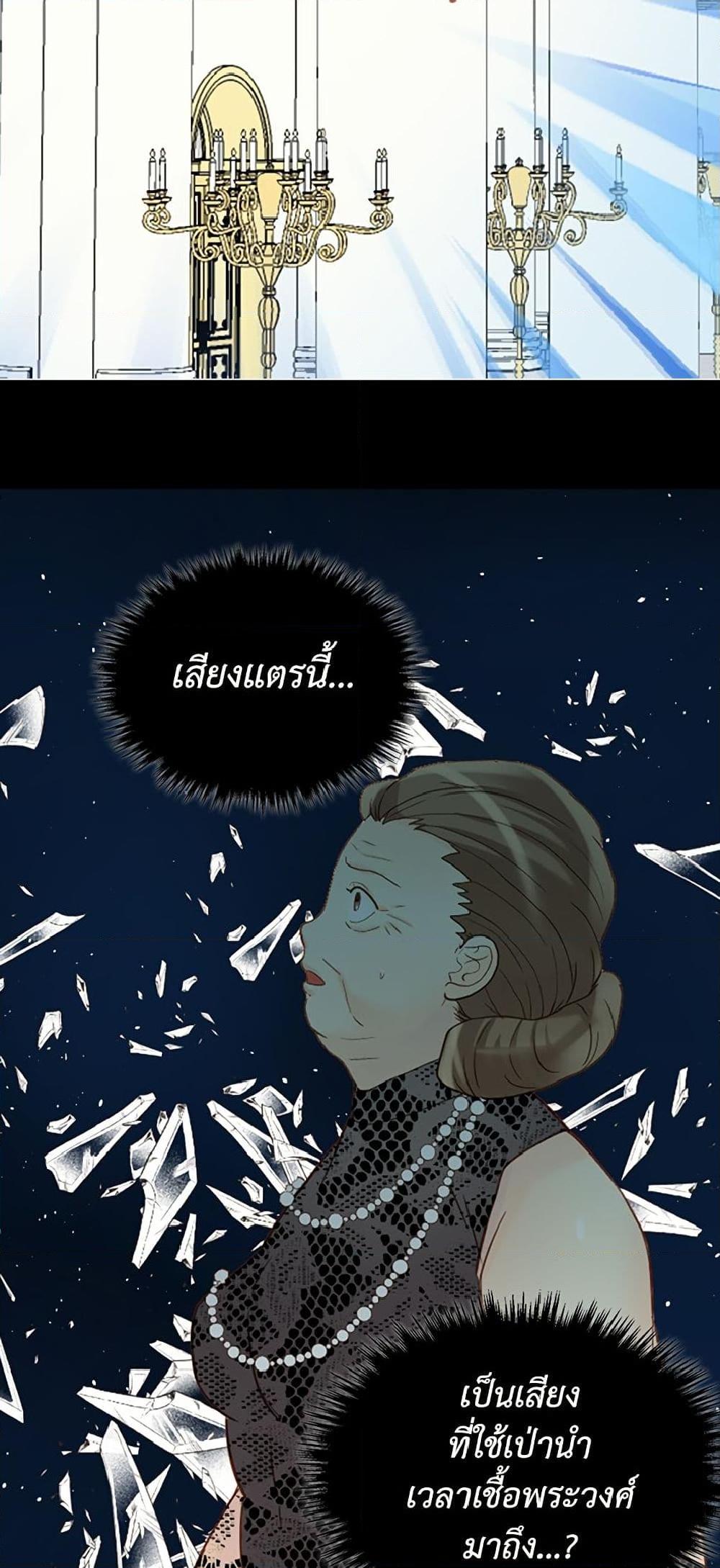 Manga-lc-com อ่านมังงะ อ่านการ์ตูน ออนไลน์ ฟรี Isekai Empress ตอนที่ 1 2 3 4 5 6 7 8 9 10 11 12 13 14 ฟรี ไม่มีโฆษณา Manga-lc - อ่าน มังงะ อ่าน การ์ตูน ออนไลน์ อ่านมังงะ ฟรี