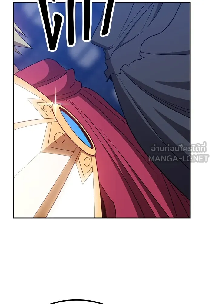 +99 ท่อนไม้พร้อมบวก ตอนที่ 31 รูปที่ 195