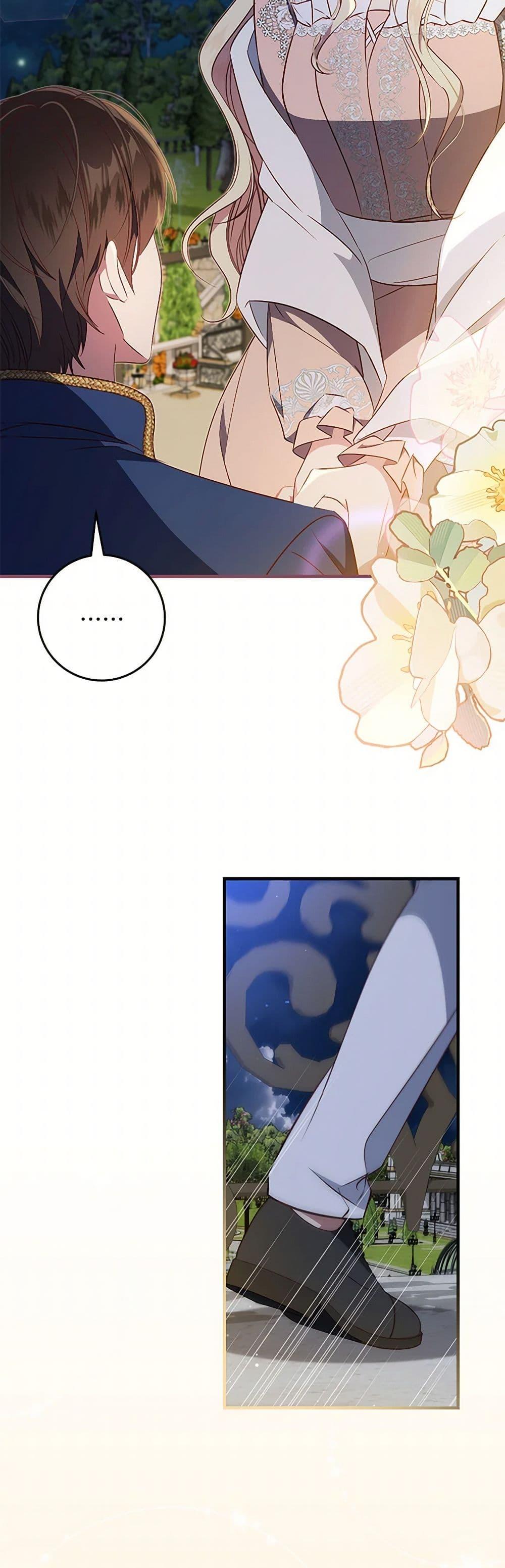 Manga-lc-com อ่านมังงะ อ่านการ์ตูน ออนไลน์ ฟรี I’ll Take the Dukedom From Today ตอนที่ 1 2 3 4 5 6 7 8 9 10 11 12 13 14 ฟรี ไม่มีโฆษณา Manga-lc - อ่าน มังงะ อ่าน การ์ตูน ออนไลน์ อ่านมังงะ ฟรี