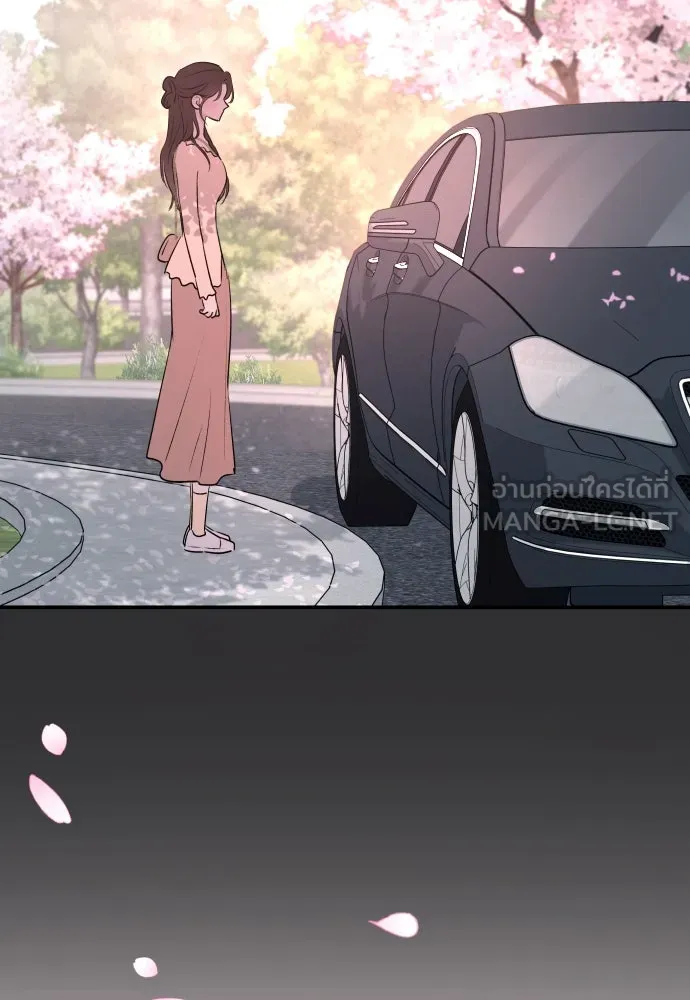 รักไร้ราคา ตอนที่ 32 รูปที่ 111