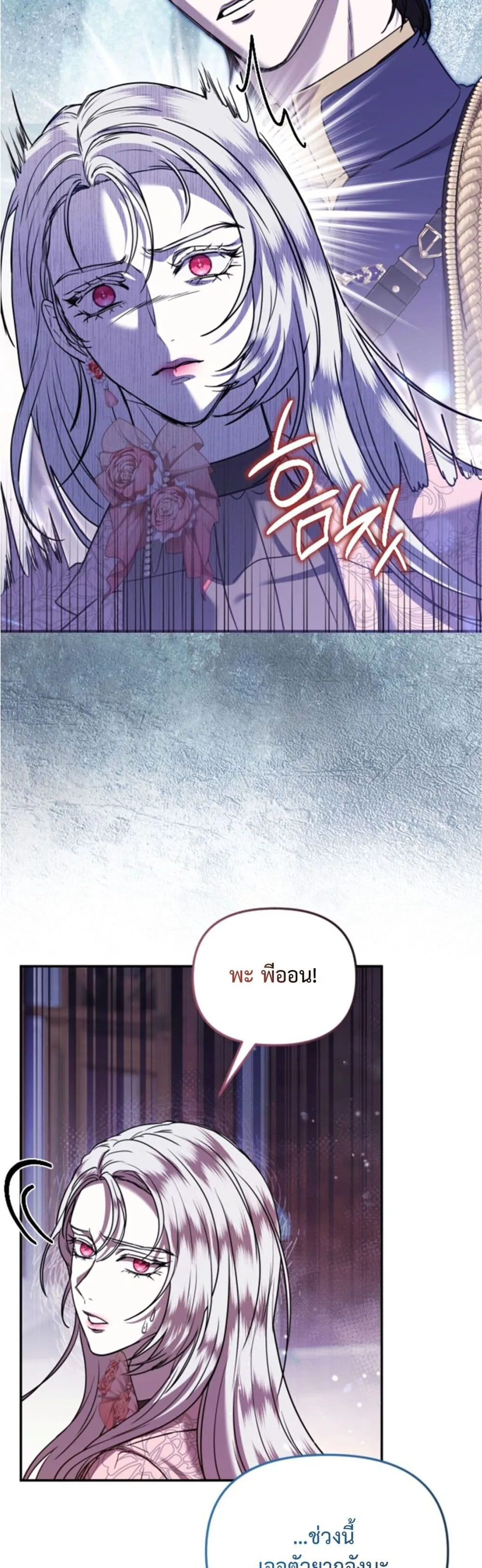 Manga-lc-com อ่านมังงะ อ่านการ์ตูน ออนไลน์ ฟรี You Are at the End of the Downfall ตอนที่ 1 2 3 4 5 6 7 8 9 10 11 12 13 14 ฟรี ไม่มีโฆษณา Manga-lc - อ่าน มังงะ อ่าน การ์ตูน ออนไลน์ อ่านมังงะ ฟรี