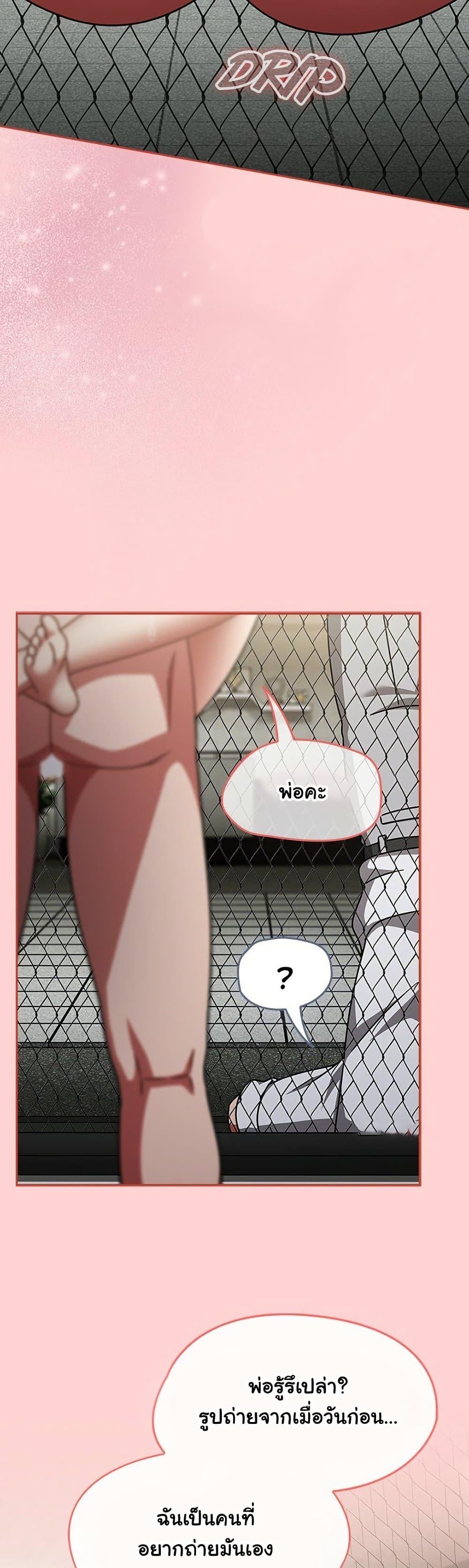 Doujin-Lc- อ่าน โดจิน มังฮวา เกาหลี ญี่ปุ่น จีน แปลไทย Ground and Pound ตอนที่ 1 2 3 4 5 6 7 8 9 10 11 12 13 14 ฟรี ไม่มีโฆษณา อ่าน โดจิน Manhwa เกาหลี ญี่ปุ่น จีน เรามีครบ คัดมาให้เน้นๆ โดจิน 18+ รับประกันความฟินโดย  Doujin Lc