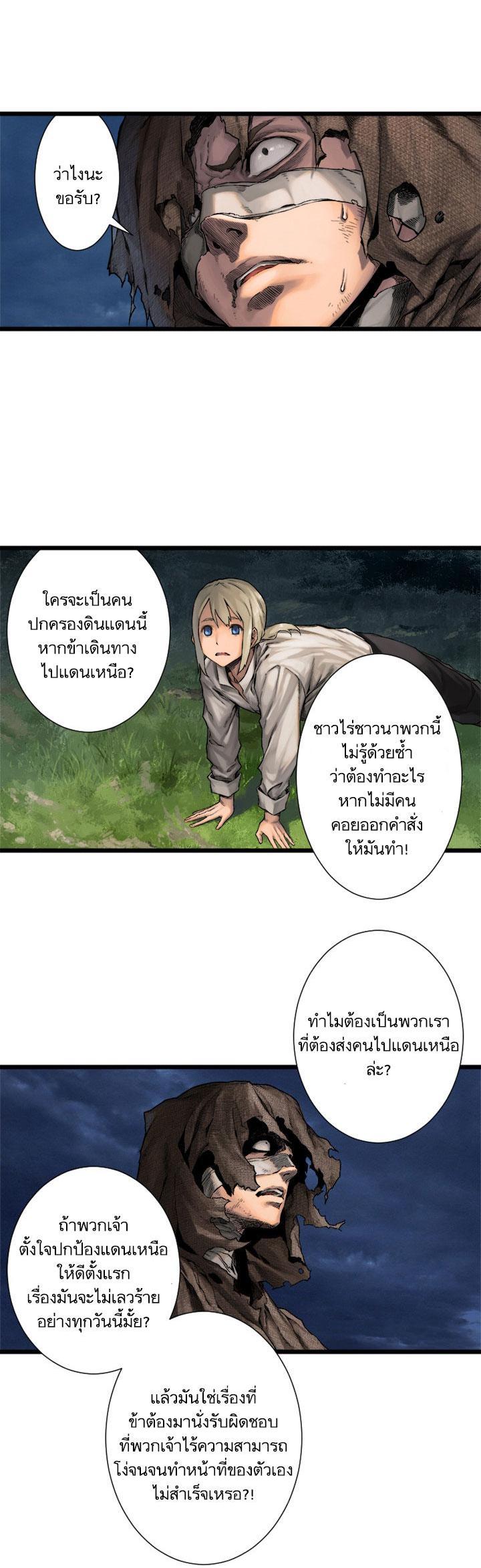 Manga-lc-com อ่านมังงะ อ่านการ์ตูน ออนไลน์ ฟรี Her Summon ตอนที่ 1 2 3 4 5 6 7 8 9 10 11 12 13 14 ฟรี ไม่มีโฆษณา Manga-lc - อ่าน มังงะ อ่าน การ์ตูน ออนไลน์ อ่านมังงะ ฟรี