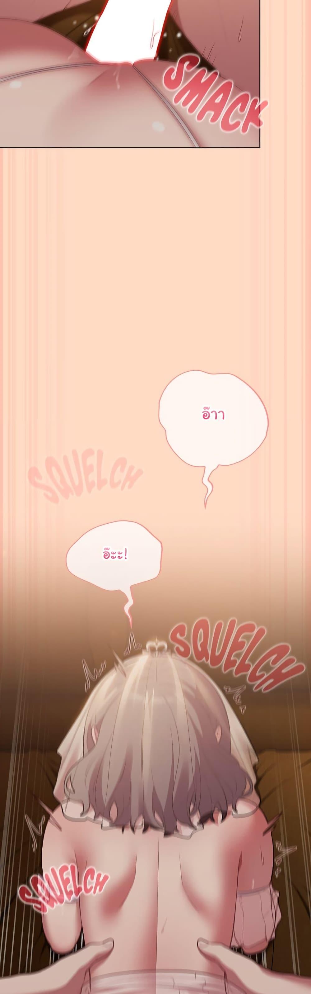 Doujin-Lc- อ่าน โดจิน มังฮวา เกาหลี ญี่ปุ่น จีน แปลไทย The General Is Here ตอนที่ 1 2 3 4 5 6 7 8 9 10 11 12 13 14 ฟรี ไม่มีโฆษณา อ่าน โดจิน Manhwa เกาหลี ญี่ปุ่น จีน เรามีครบ คัดมาให้เน้นๆ โดจิน 18+ รับประกันความฟินโดย  Doujin Lc