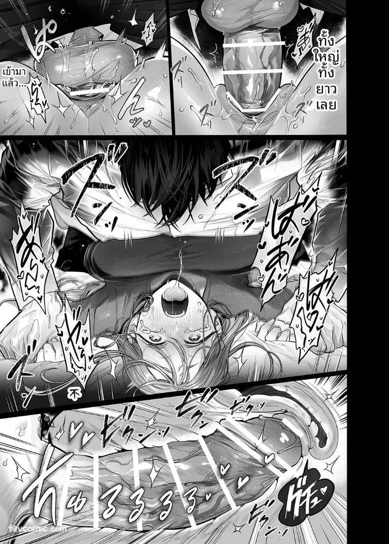 Doujin-Lc- อ่าน โดจิน มังฮวา เกาหลี ญี่ปุ่น จีน แปลไทย ผีร้ายในบ้านผีสิง [NOFI] ตอนที่ 1 2 3 4 5 6 7 8 9 10 11 12 13 14 ฟรี ไม่มีโฆษณา อ่าน โดจิน Manhwa เกาหลี ญี่ปุ่น จีน เรามีครบ คัดมาให้เน้นๆ โดจิน 18+ รับประกันความฟินโดย  Doujin Lc