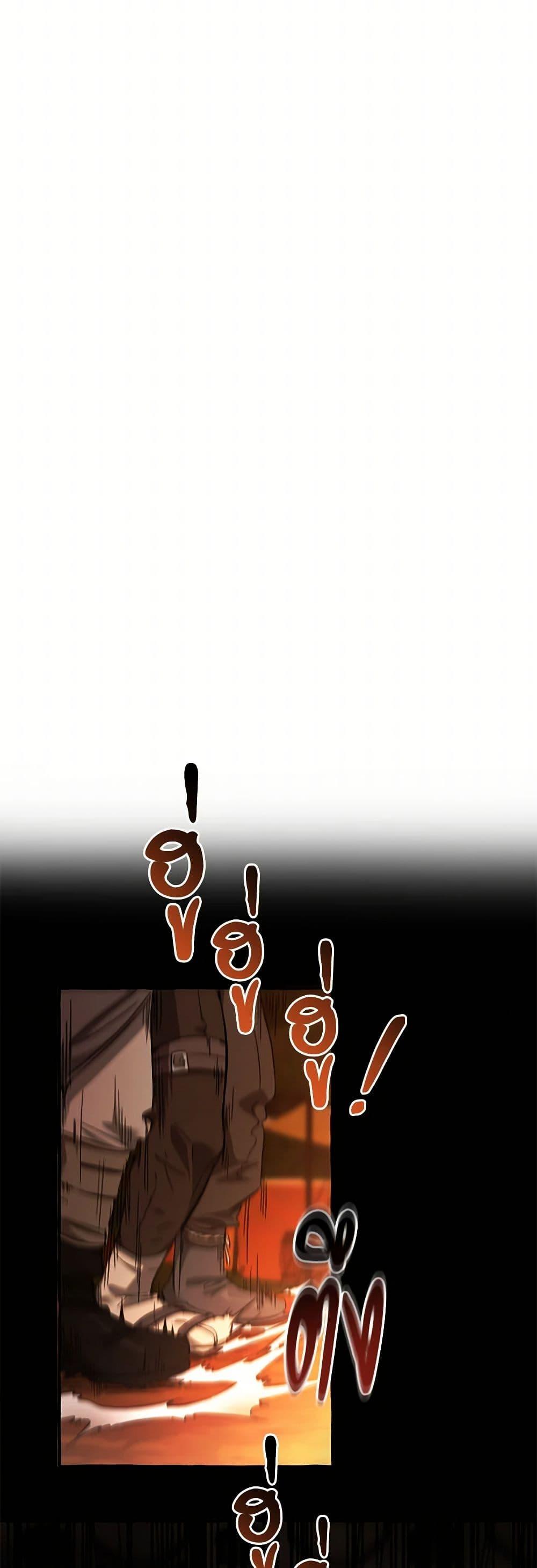 Manga-lc-com อ่านมังงะ อ่านการ์ตูน ออนไลน์ ฟรี Trash of the Count’s Family ตอนที่ 1 2 3 4 5 6 7 8 9 10 11 12 13 14 ฟรี ไม่มีโฆษณา Manga-lc - อ่าน มังงะ อ่าน การ์ตูน ออนไลน์ อ่านมังงะ ฟรี