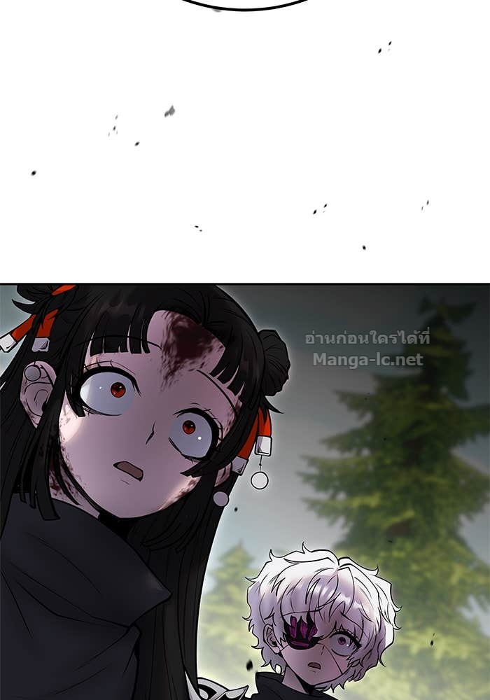 Doujin-Lc- อ่าน โดจิน มังฮวา เกาหลี ญี่ปุ่น จีน แปลไทย แกร่งเกินผู้กล้า แต่ซ่าไม่ได้ ตอนที่ 1 2 3 4 5 6 7 8 9 10 11 12 13 14 ฟรี ไม่มีโฆษณา อ่าน โดจิน Manhwa เกาหลี ญี่ปุ่น จีน เรามีครบ คัดมาให้เน้นๆ โดจิน 18+ รับประกันความฟินโดย Doujin Lc