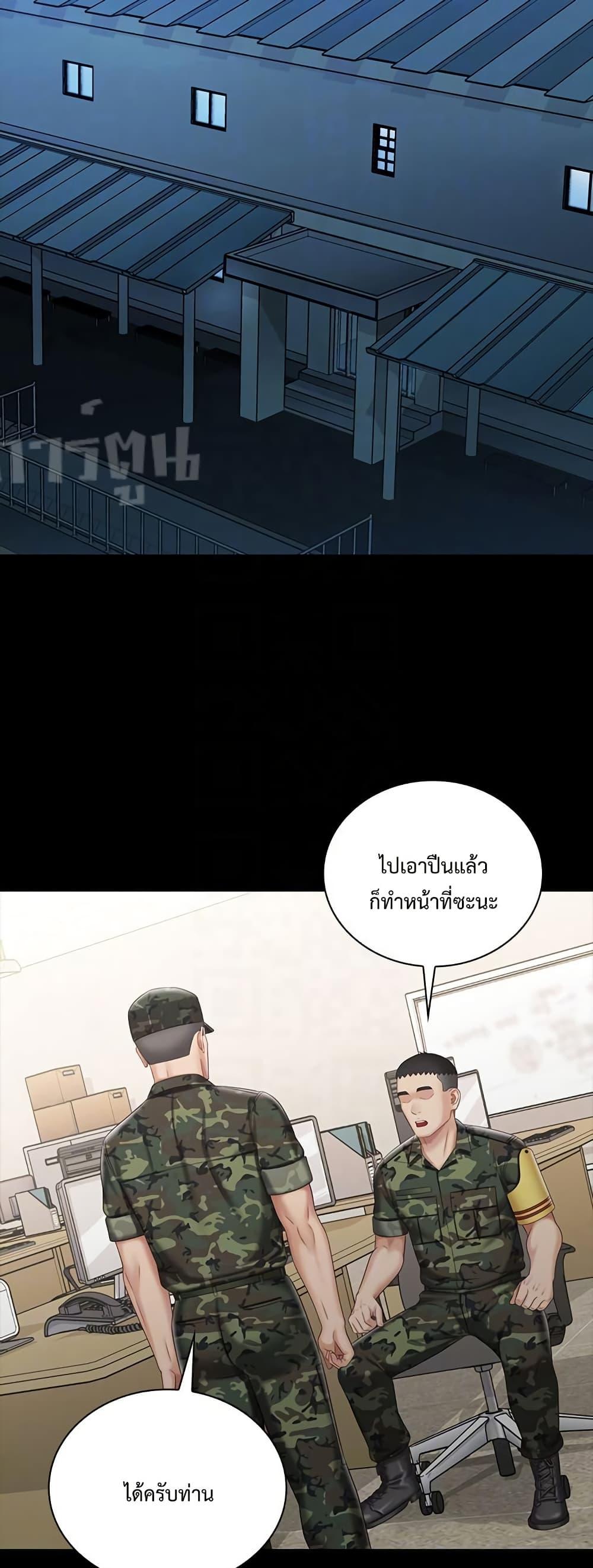 Doujin-Lc- อ่าน โดจิน มังฮวา เกาหลี ญี่ปุ่น จีน แปลไทย My Sister’s Duty ตอนที่ 1 2 3 4 5 6 7 8 9 10 11 12 13 14 ฟรี ไม่มีโฆษณา อ่าน โดจิน Manhwa เกาหลี ญี่ปุ่น จีน เรามีครบ คัดมาให้เน้นๆ โดจิน 18+ รับประกันความฟินโดย  Doujin Lc