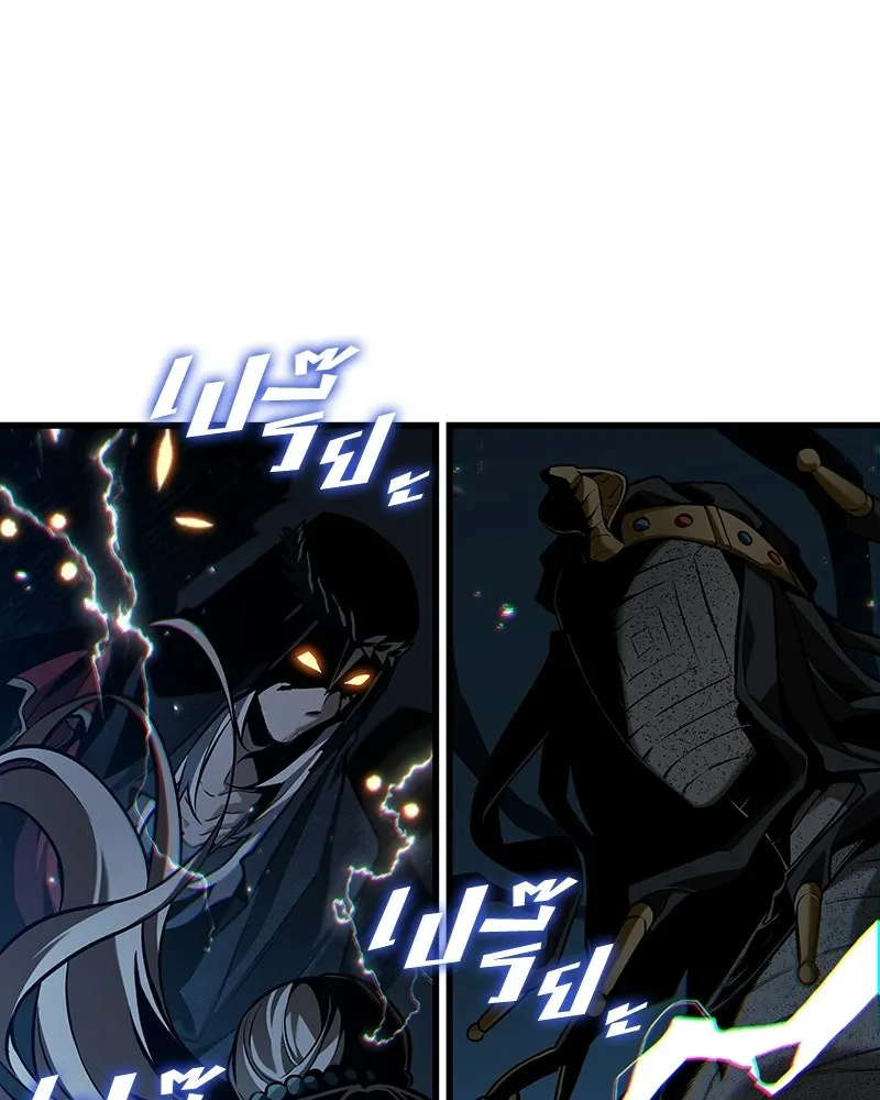 Omniscient Reader อ่านชะตาวันสิ้นโลก ตอนที่ 49 สิ่งที่ทำได้ดีที่สุด (3) รูปที่ 80