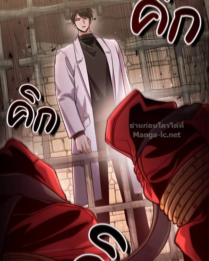 Doujin-Lc- อ่าน โดจิน มังฮวา เกาหลี ญี่ปุ่น จีน แปลไทย ฮีลเลอร์กำมะลอ ตอนที่ 1 2 3 4 5 6 7 8 9 10 11 12 13 14 ฟรี ไม่มีโฆษณา อ่าน โดจิน Manhwa เกาหลี ญี่ปุ่น จีน เรามีครบ คัดมาให้เน้นๆ โดจิน 18+ รับประกันความฟินโดย Doujin Lc