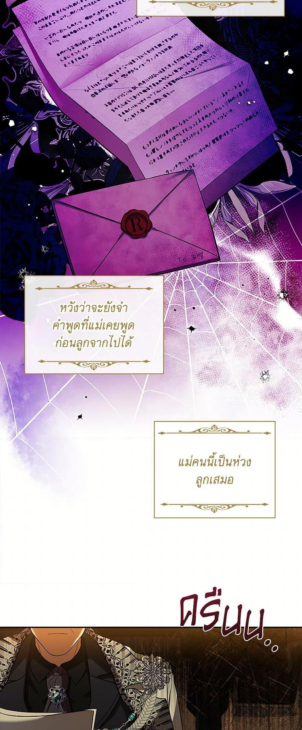 Manga-lc-com อ่านมังงะ อ่านการ์ตูน ออนไลน์ ฟรี Happy Sea World ตอนที่ 1 2 3 4 5 6 7 8 9 10 11 12 13 14 ฟรี ไม่มีโฆษณา Manga-lc - อ่าน มังงะ อ่าน การ์ตูน ออนไลน์ อ่านมังงะ ฟรี